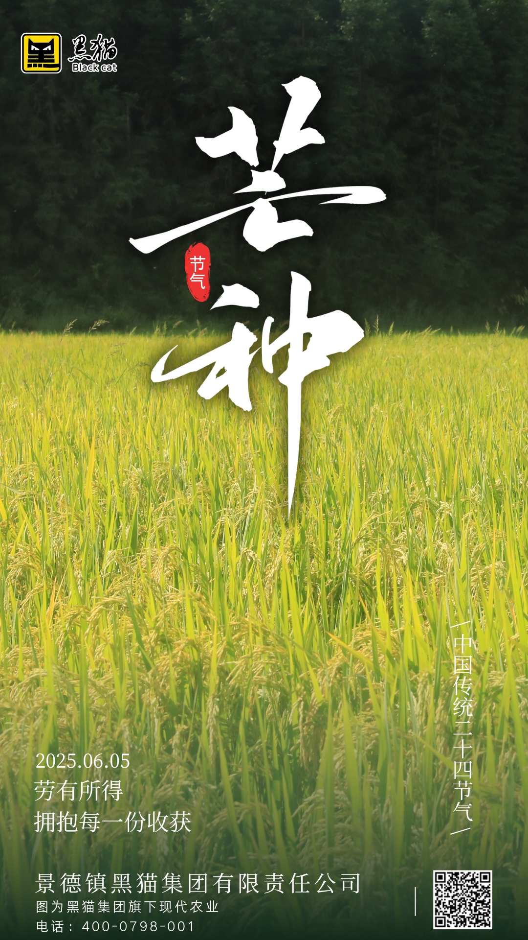 eba119f2f6ddeae8615475fd3b667957.png