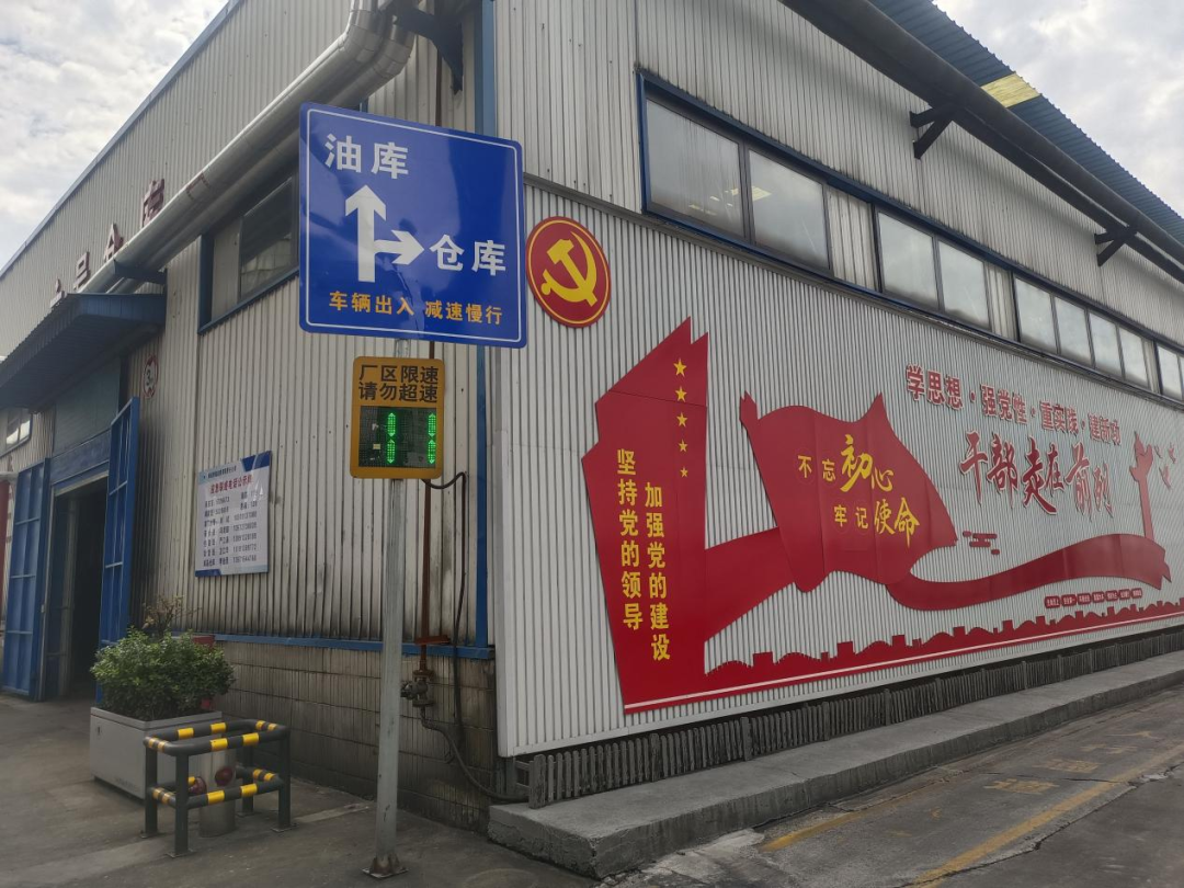 韩城01.png