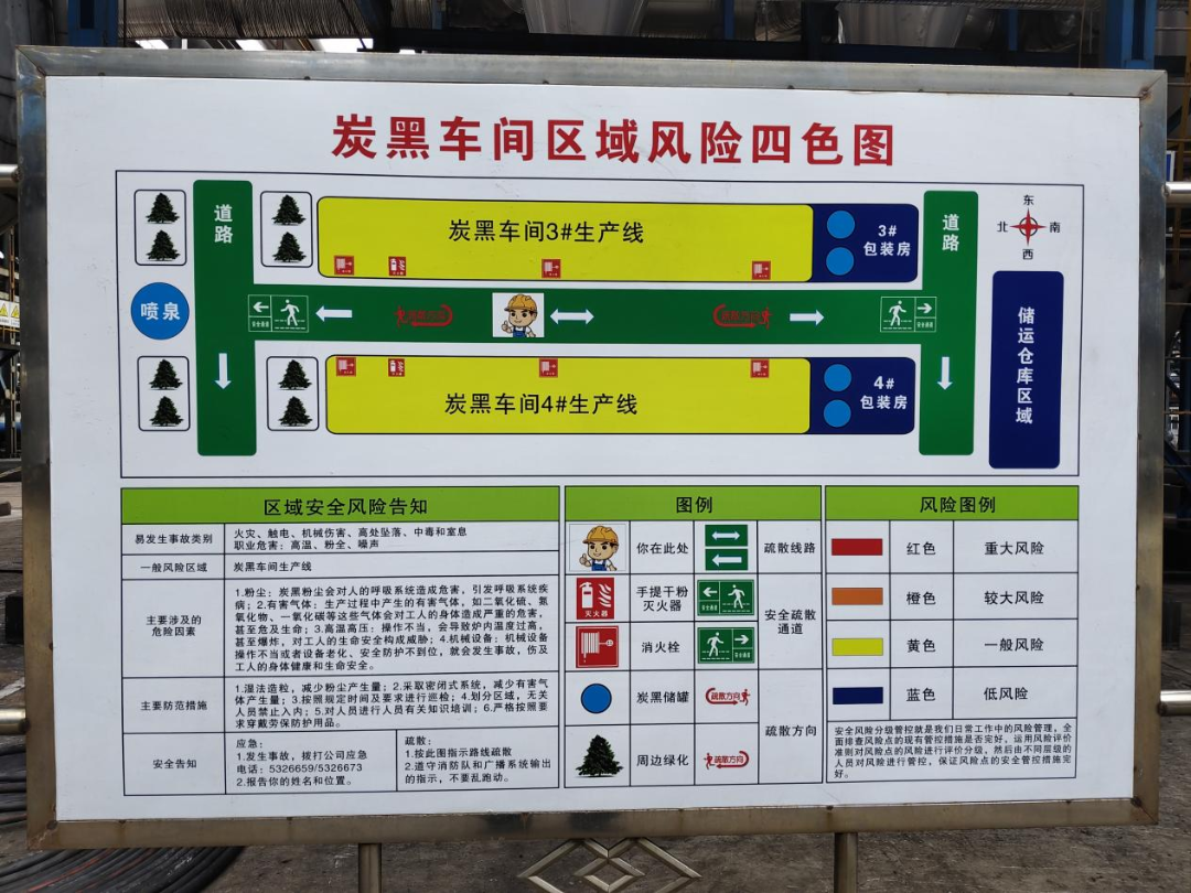 韩城2.png