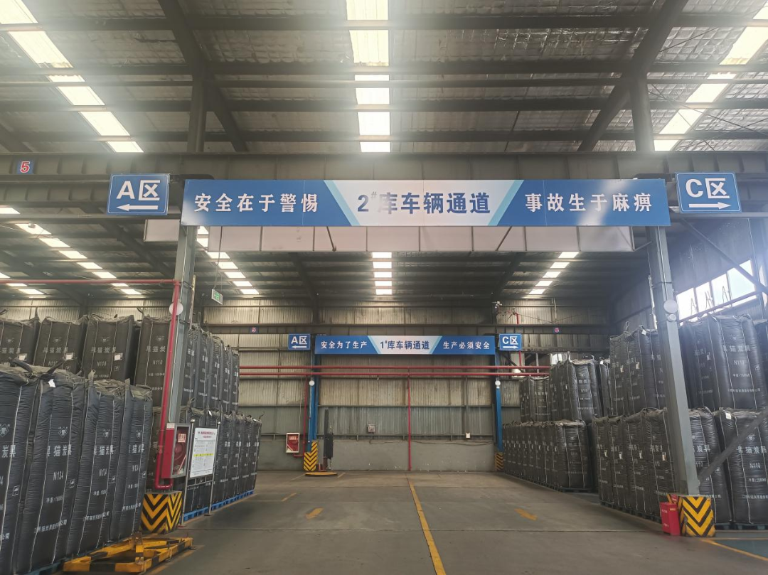 韩城11.png