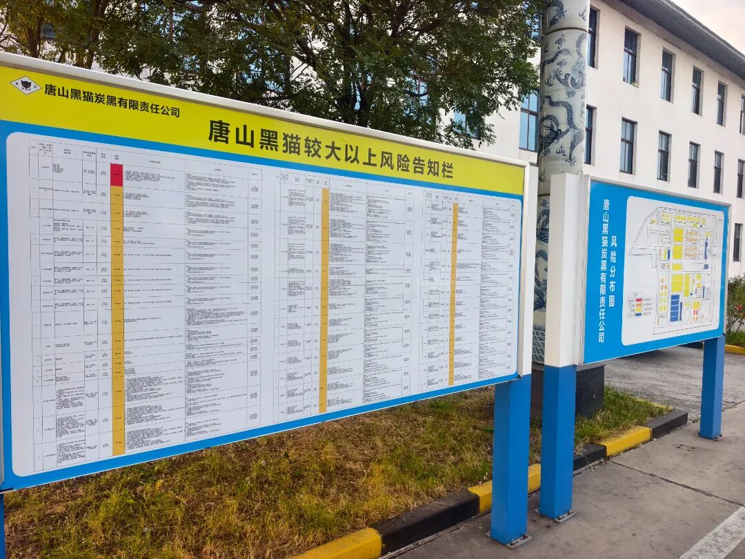 三、筑牢规范化管理 “硬件基石”标题后用图.jpg